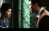 shanghai-red-we-are-through