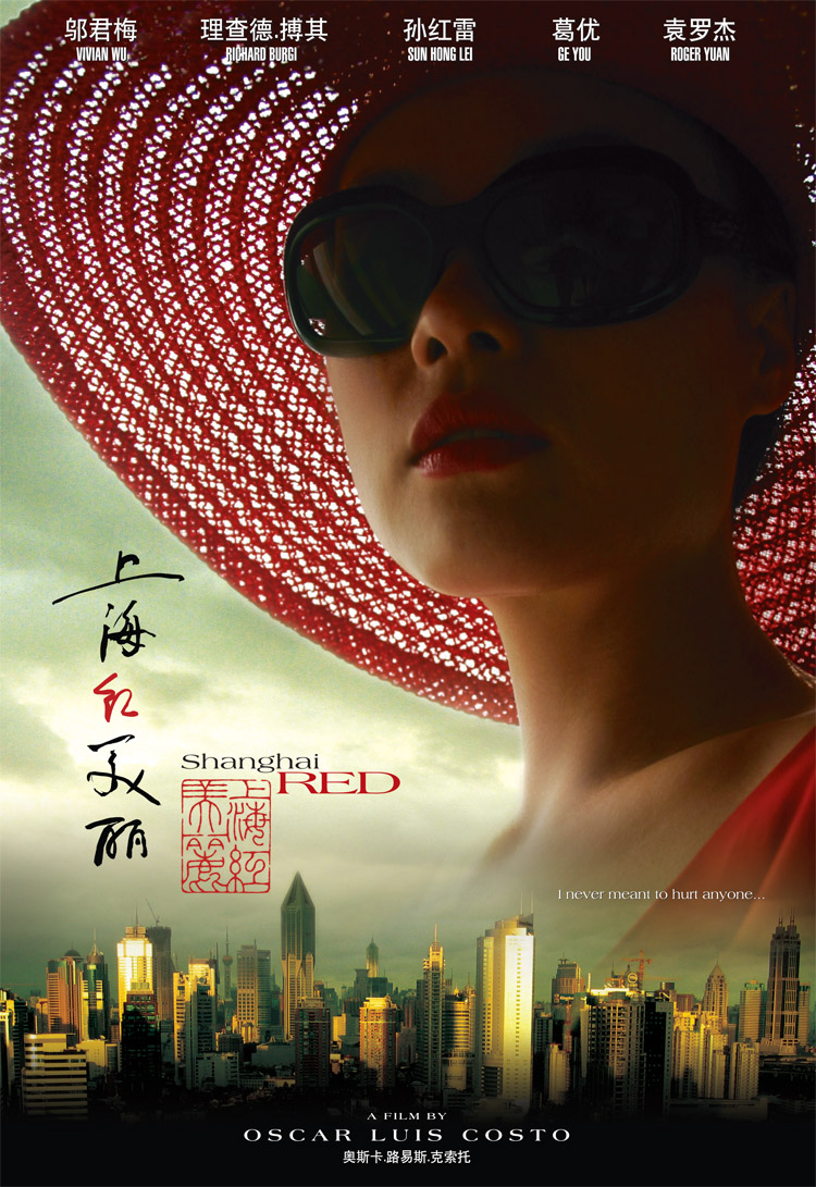 shanghai-red-2006-poster